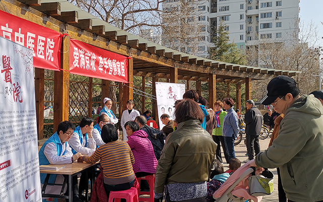 【学雷锋日】爱体育官网,爱体育（中国）举办“爱满京城，牵手智慧家医”志愿服务活动(图2)